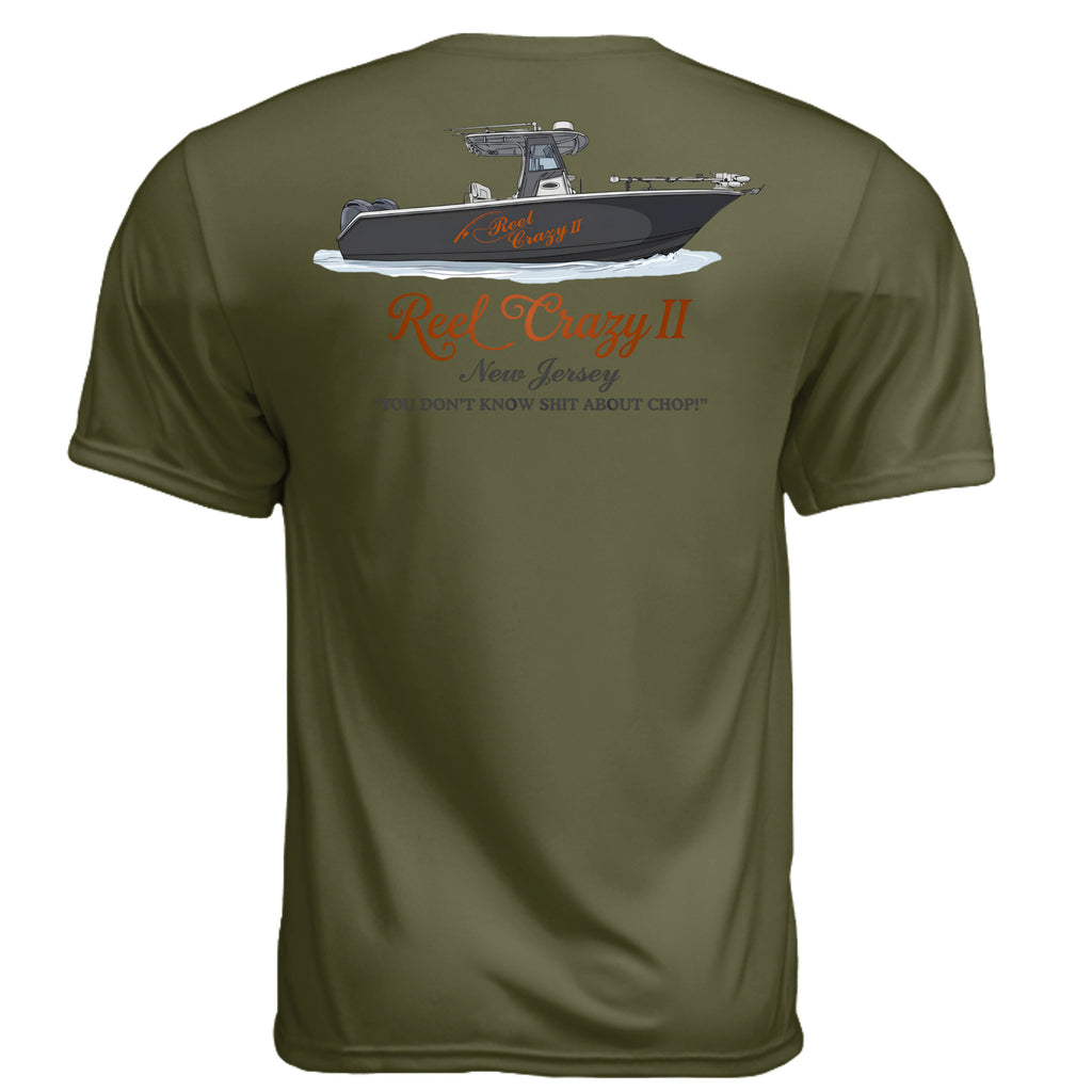 MILITARY GREEN - N3142 - BACK